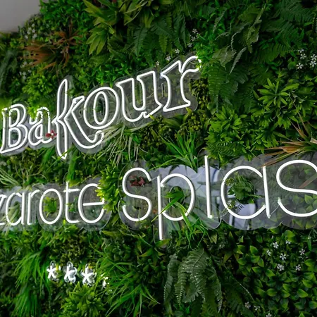 Bakour Lanzarote Splash فندق 4*