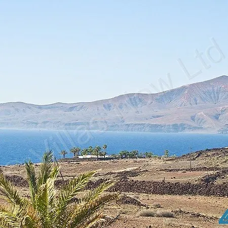 Bakour Lanzarote Splash