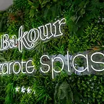 Bakour Lanzarote Splash Hotel 4*