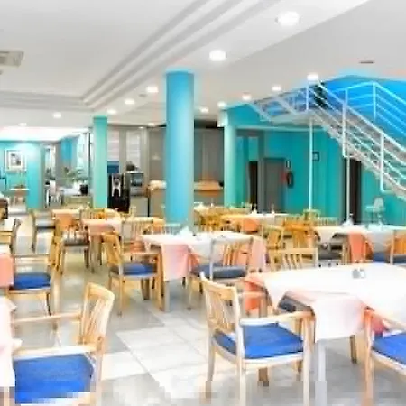 Bakour Lanzarote Splash Hotel Puerto del Carmen (Lanzarote)