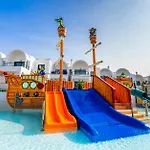 酒店 Bakour Lanzarote Splash 卡门港