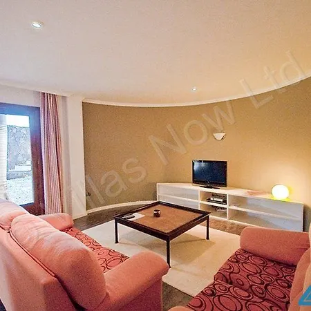 Bakour Lanzarote Splash Puerto del Carmen (Lanzarote)